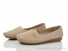 Nayasitun A22, 370.00, 8, 37-42