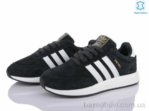 Dan Marest B500-5, 27.00, 8, 36-41