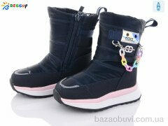 Bessky-Kellaifeng BM3100-4A, 480.00, 8, 23-28