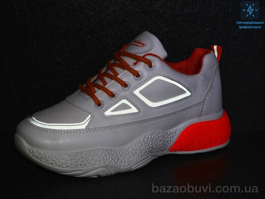 SANLIN 05-70Y, 415.00, 8, 37-41