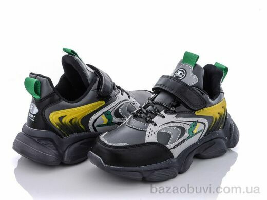 Alemy Kids AED5368B, 375.00, 8, 32-37