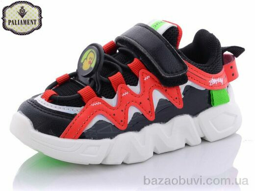 PALIAMENT 260-2, 180.00, 10, 22-26