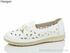 LR.Brother Y93381-17, 460.00, 6, 41-44