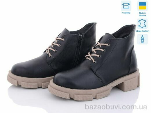 Sunrise 70-2, 1200.00, 6, 36-40