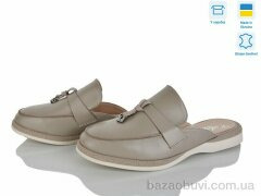 V.Arimany 1514 беж к., 950.00, 8, 36-41