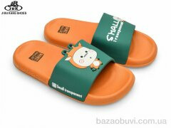 Jibukang 0831-01 orange, 140.00, 8, 30-35