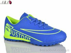 Aba FB8ABA8, 440.00, 8, 36-41