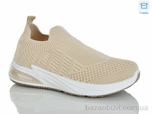 Alimama-Girnaive S31-3, 390.00, 8, 36-41