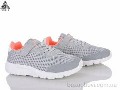 STILLI KIDS KT160-7 піна, 350.00, 8, 32-37