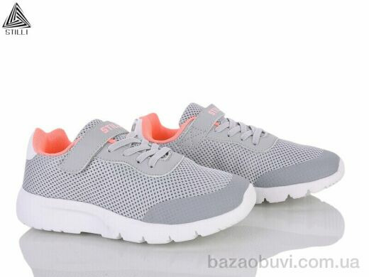 STILLI KIDS KT160-7 піна, 350.00, 8, 32-37