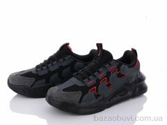 Veer-Demax A3348B-1, 16.50, 8, 41-46