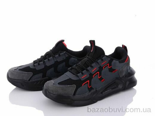 Veer-Demax A3348B-1, 16.50, 8, 41-46