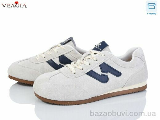 Veagia-ADA D11-1, 550.00, 8, 36-40