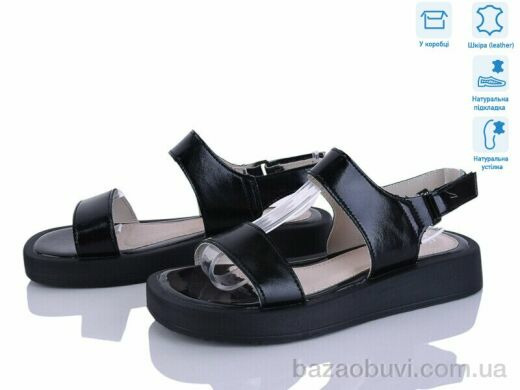 Захар-Gold O1478-7 піна, 330.00, 8, 36-41