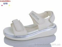 GFB-Канарейка B8005-5, 600.00, 8, 32-37