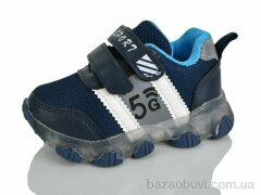 Xifa kids XF01-01-C2, 150.00, 8, 21-26