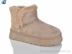 Navigator B25419-4, 580.00, 8, 36-41