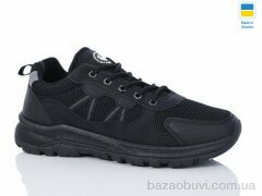 Swin 10613-1, 360.00, 8, 40-45