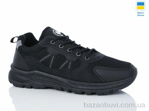 Swin 10613-1, 360.00, 8, 40-45