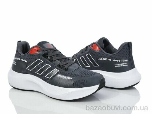 Violeta HD33(173-7) grey, 640.00, 8, 40-45