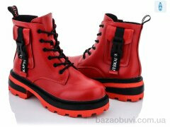 Violeta 197-36 red, 460.00, 8, 36-41