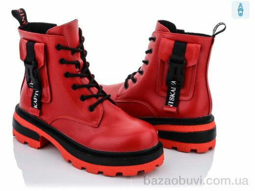 Violeta 197-36 red, 460.00, 8, 36-41