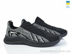 Lvovbaza B&R 7000 чорний-сірий, 380.00, 6, 40-45