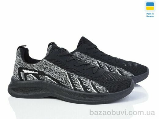 Lvovbaza B&R 7000 чорний-сірий, 380.00, 6, 40-45
