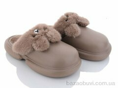 Lion 2335-3 brown, 280.00, 6, 40-45