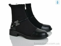 Lino Marano L436-61E, 25.00, 6, 36-40