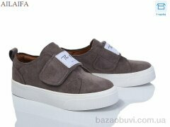 Ailaifa 8232-3, 580.00, 8, 36-41