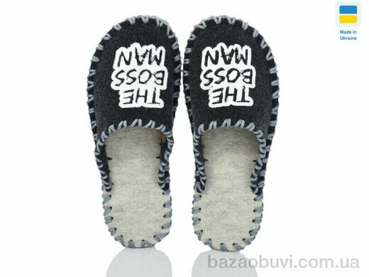 Active 354M асфальт, 180.00, 9, 40-45