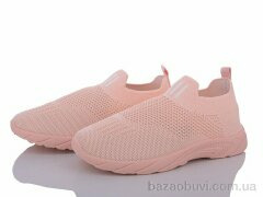 Blue Rama K938-2, 225.00, 12, 31-36