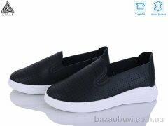 STILLI Group DR30-2 шкіра, 450.00, 8, 36-41