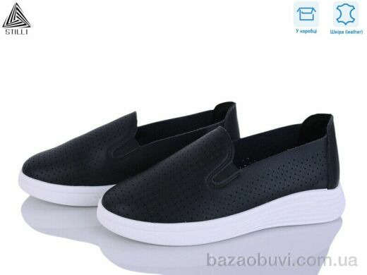 STILLI Group DR30-2 шкіра, 450.00, 8, 36-41