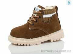 ASHIGULI 756-3, 430.00, 10, 21-25