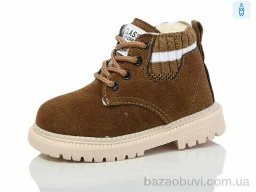 ASHIGULI 756-3, 430.00, 10, 21-25