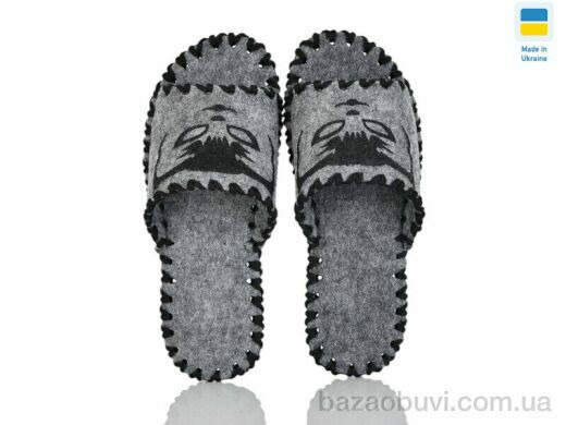 Active 262W сірий, 180.00, 9, 36-41