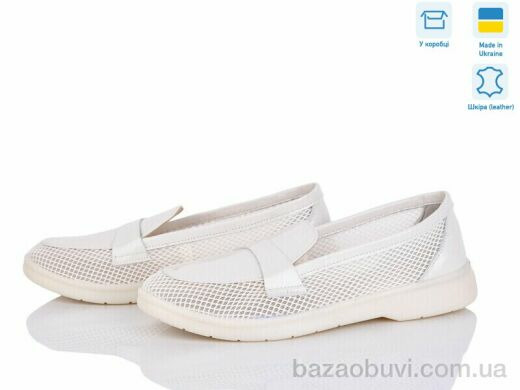 G-Aira 316С беж, 880.00, 6, 36-40