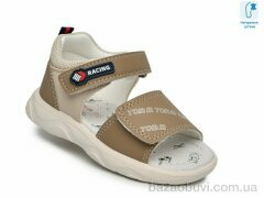 TOM.M 68071B, 460.00, 8, 23-28