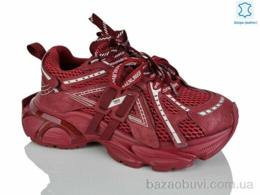 Teetspace-Trasta-Egga WDP2029-8, 35.00, 6, 36-40