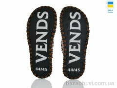 Active 328M беж, 165.00, 9, 40-45