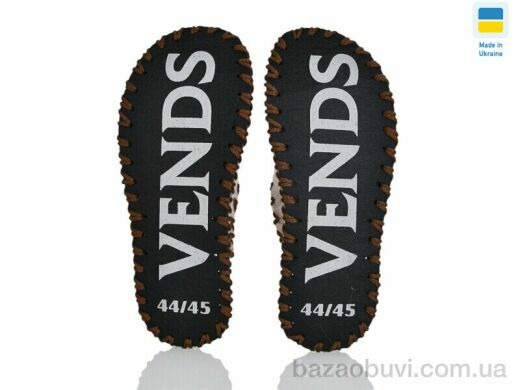 Active 328M беж, 165.00, 9, 40-45