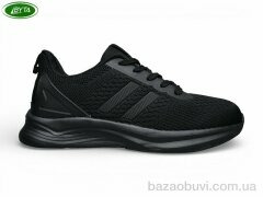 Bayota A5243-3, 560.00, 8, 41-45