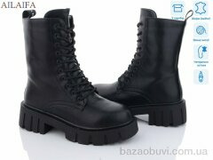 Ailaifa N118-1, 850.00, 6, 36-41