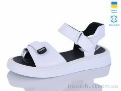 Botema 142-17, 790.00, 8, 36-40