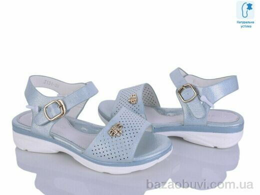 Xifa kids J134-3B, 135.00, 8, 31-36