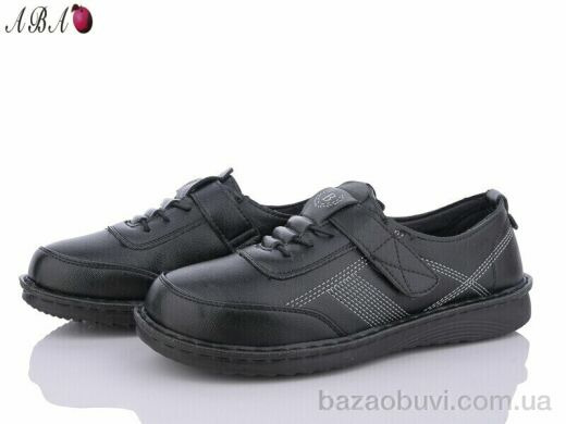 Aba 6ABA78-11, 380.00, 8, 37-42