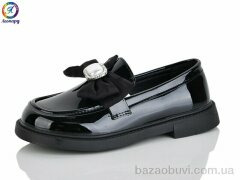 Леопард B13-1B, 495.00, 8, 31-36