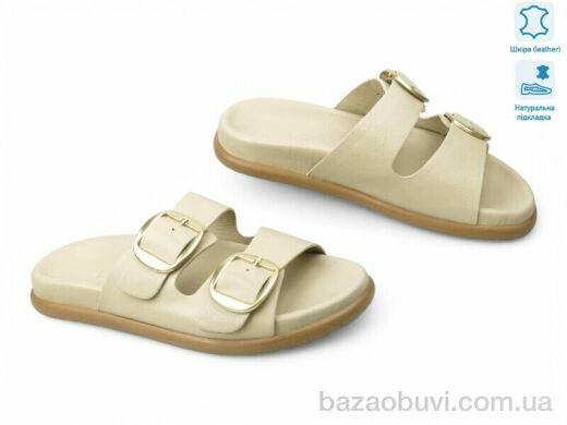 Allshoes 197766, 20.00, 8, 36-41